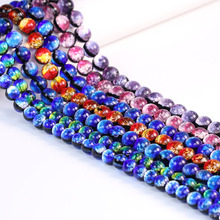 日式双面渐变色珠子手工琉璃珠萤火虫手链琉璃散珠diy饰品配件