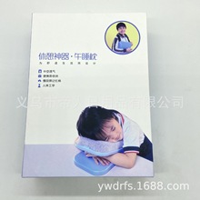 �ձ���yſſ�����ۯBʽ��˯���k����������ͯ��W��ſ˯���o�i��