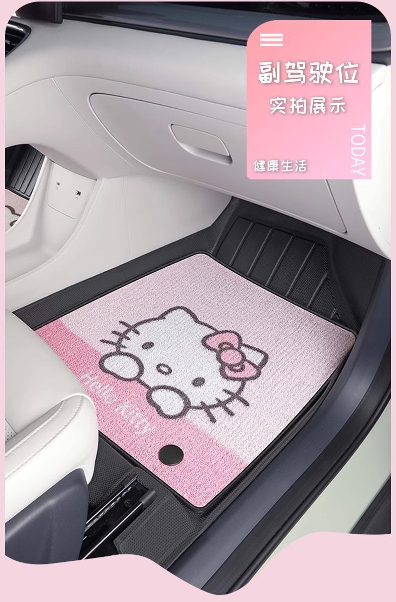 Suitable for Changan Waxy Corn Floor Mats Tpe Floor Mats Surrounding the Upper Layer Special 24 Cartoon Snowy Car Supplies