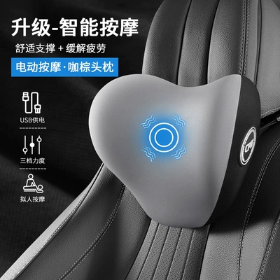 Car Headrest, Lumbar Support, Heated Massage Waist support - gray-upgraded-massage-model-single-headrest