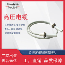 ���Sֱ�l��Ƭ�C�߉���|75/90kv��оDR�߉���|��������ɳ���