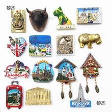欧洲德国西班牙创意旅游纪念工艺品磁铁冰箱贴磁贴世界各地风景