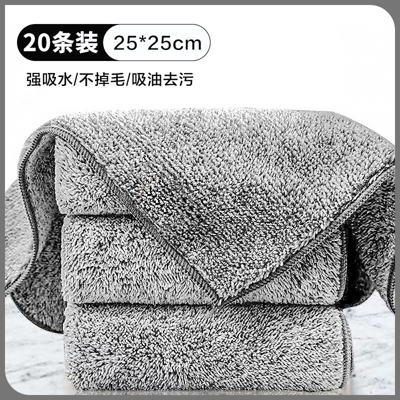 대형 20개[25*25CM]
