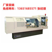 上海机床经济型数控外圆磨床MKA1332
