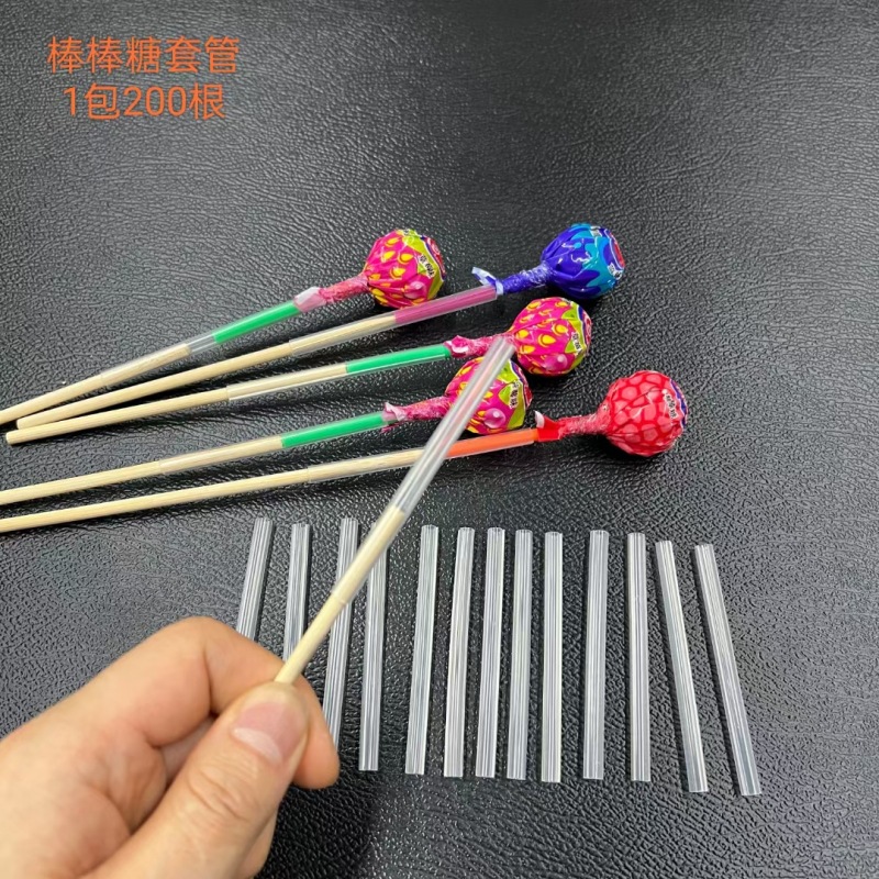 Soporte de plástico para regalos de el Día del Niño, embalaje para pequeños ramos, soporte de gelatina fijo para bricolaje, materiales para floristería, suministros creativos