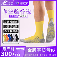 �羳�����˶�������͸���������ܲ�����ʿ��Ͳ��ë����רҵ������