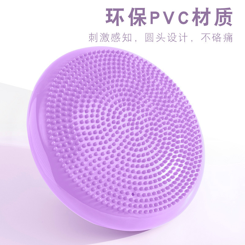 ヨガマットを厚くして、フラットパッドのバランスパッドを厚くします。|undefined