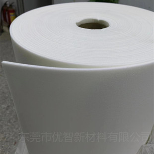 pe���޾���ixpe30��5mm�ڰ�ɫxpe�����|���޷��o�����