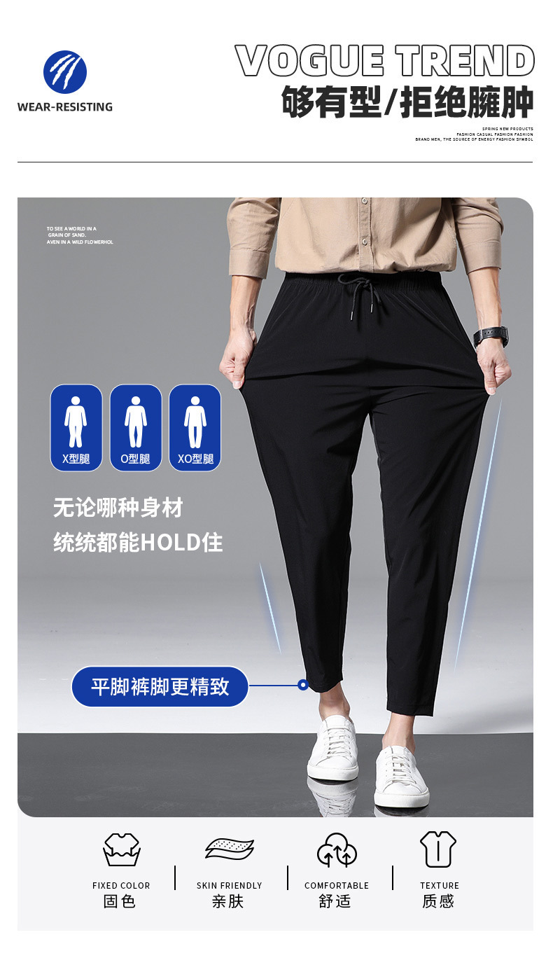 开店帮手-复制的图片23-06-03 16-59:53