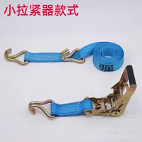 Bangqiang 3T2.5 м седан для транспортировки тележки для крепления тележки для крепления тележки