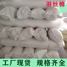 �S����q�ޟo�ɹ�ߏ�������z���w�S ��ż��о�޻�����ﻯ�w��