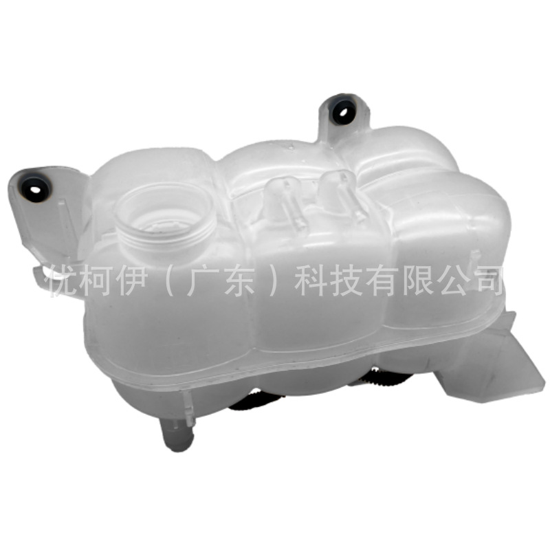 Coolant Tank for 2019-2023 Cadillac Chevrolet GMC 84632822