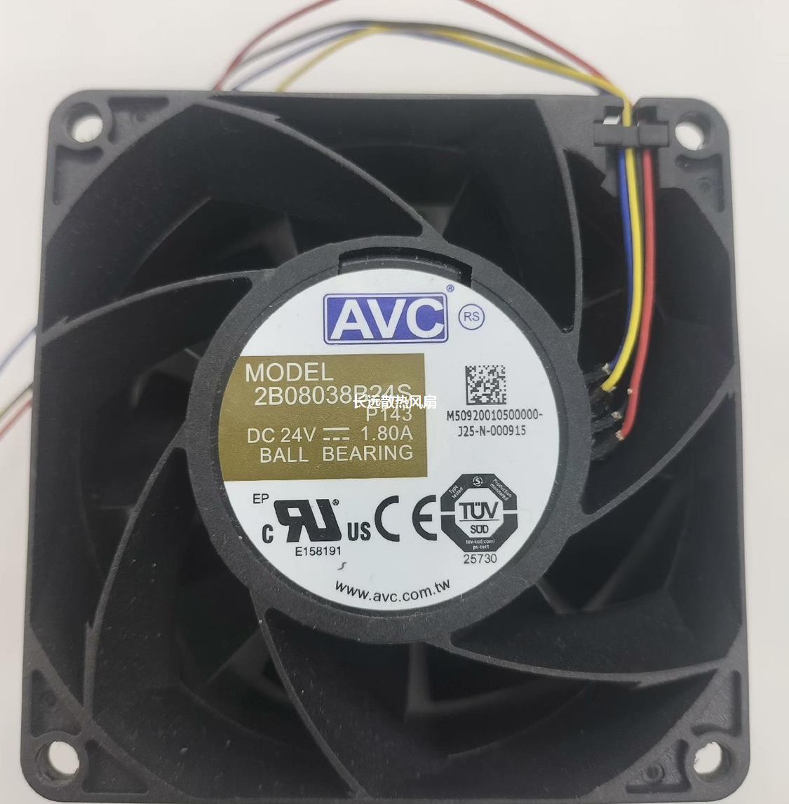 原装AVC 2B08038B24S DC24V 1.80A 8CM工业变频器暴力散热风扇
