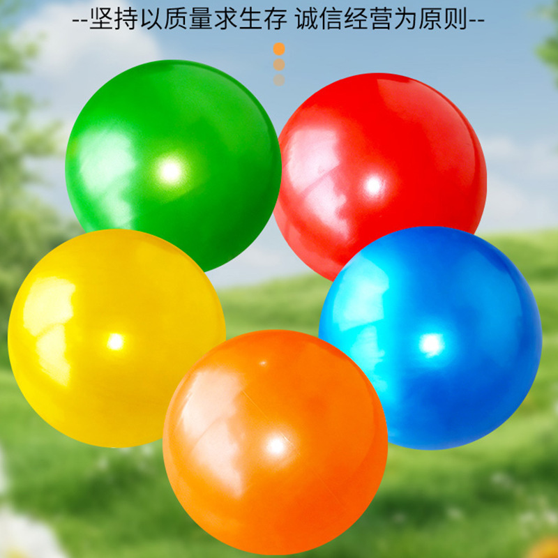 Pelota de Playa para Niños de PVC Inflable para Juegos de Agua, Interior y Exterior