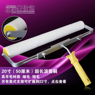 20��22����L����ë�LͲˢ��ë��ë�ӌ�����ë�יC��ľ�ذ�ˢ��