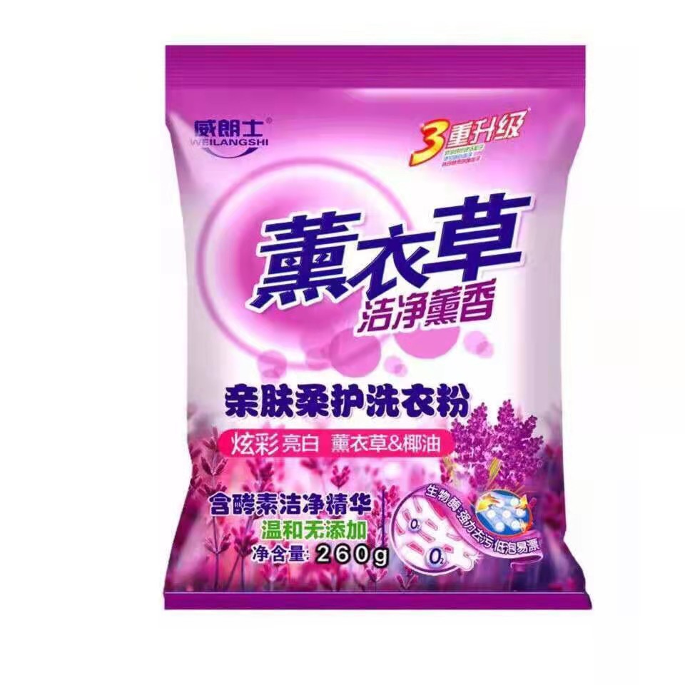 微信图片_20210427093242