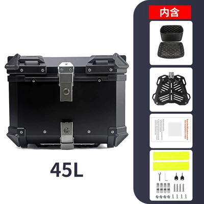 28L45L55L65L80L100L aluminum alloy trunk | Motorcycle trunk - 45l-flat-black
