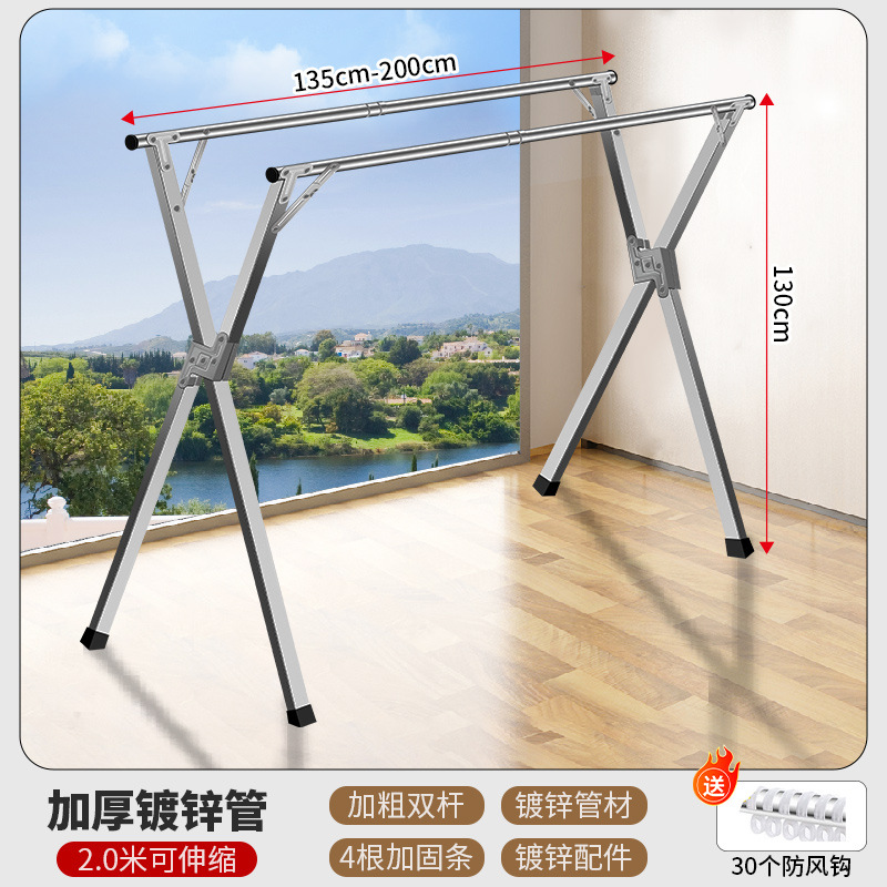 여분의 두꺼운 2.0 m 더블로드 + 30 에어 후크