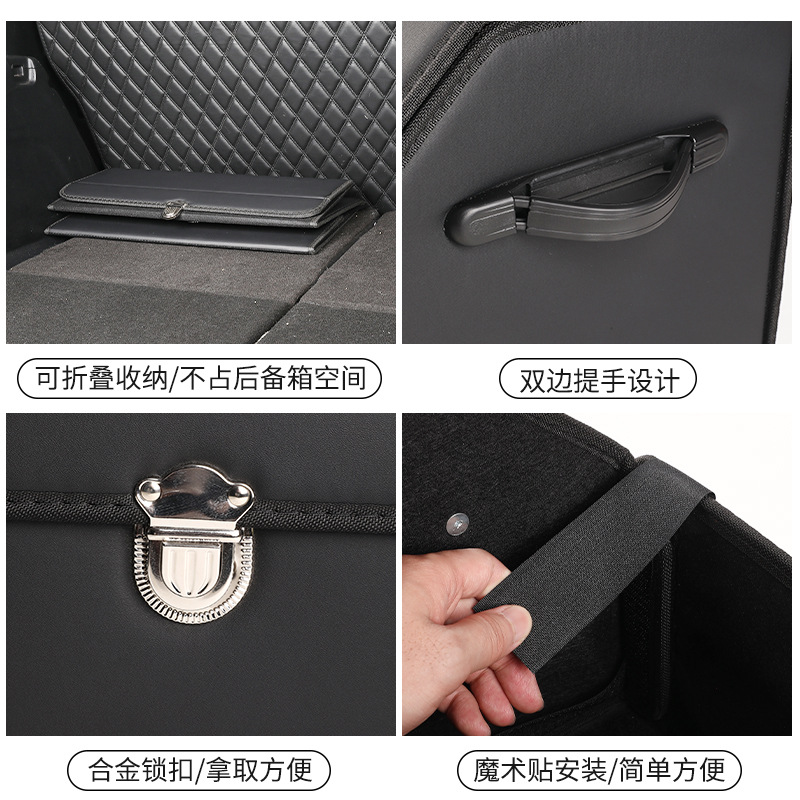Caja de almacenamiento multifuncional de almacenamiento de maletero de coche transfronterizo caja de almacenamiento de gran capacidad caja de almacenamiento de coche plegable