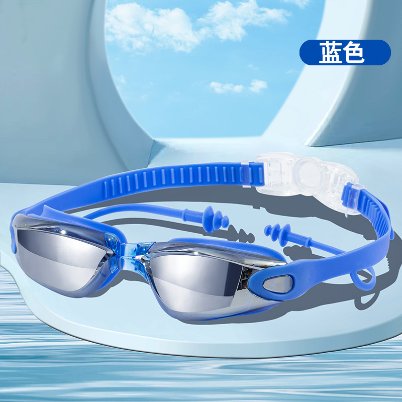 Темно-синий