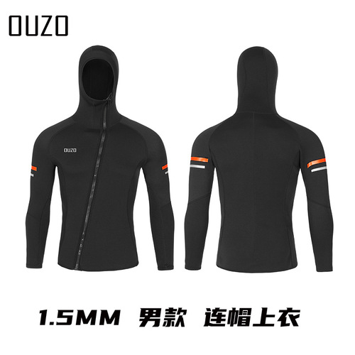 1.5mm warm wetsuit OUZO split diving suit complete set of men's and women's long-sleeved cold-proof and sunproof surfing suit