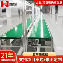 ���SƤ��ݔ�;����a܇�g����̨�M�b�����o������X�Ͳ����a������