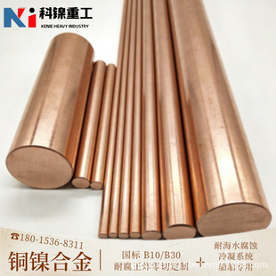BFe10-1-1�F���~�A� �~懺Ͻ�� �͸��g�ߏ��Ȱ��~�� Ҏ���Rȫ
