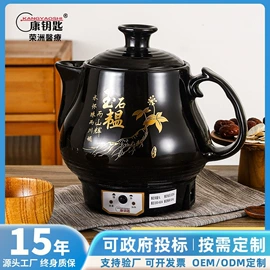 工具车;其他五金工具;镊子