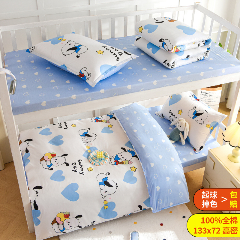 Ropa de cama de algodón, ropa de cama de tres piezas, dormitorio de estudiantes, sábana de algodón 100%, funda de edredón, juego individual de cuatro piezas, seis