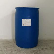 BLUESIL  C803 �Ͱ�ֵ(0 .3)���S׃�������� ��ܛ��ԭ��200KG�b