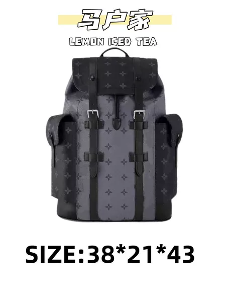 Lujia 2026 New Model Travel Backpack for Men, Large Capacity, Business Fashion, Versatile Men's Backpack, Student Bag