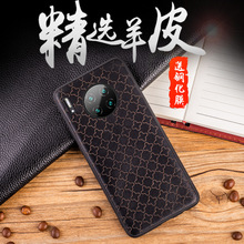 �m���A��Mate40��Ƥ�֙C��P50Proȫ��ţƤ�̄ռy���A��ˤ�ߙnƤ��