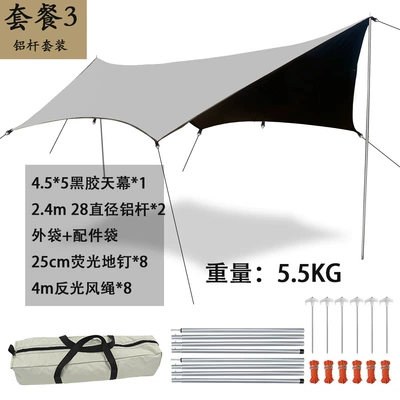 Glue Hexagon Canopy, Çadırlar - 24m-aluminum-pole-set-contains-8-ground-nails-and-8-wind-ropes-more-than-8-people