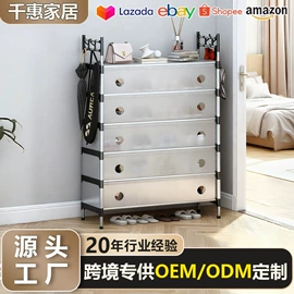 晾衣架晾晒架;鞋架;衣帽架