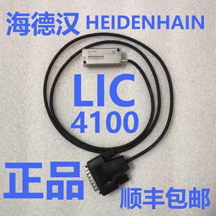 LIC 4100��ųߺ��h�^��ʽ�x���^�߾����Ϻ��K�ݺ��݌����N�۷�