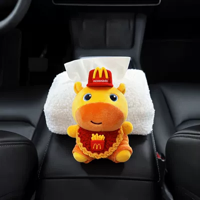 Lulu Car Tissue Box, Wool Lamb Fleece Tissue Box, Cute Capybara Lulu Tissue Box for Car, for Women (Car tissue box/set) - mcdangdang-lulu-armrest-style-tissue-box
