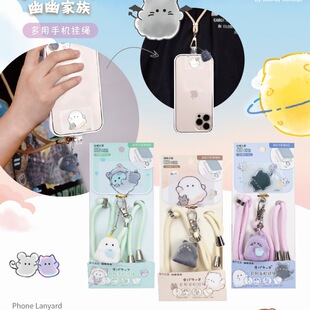 �ɐۿ�ͨCRUX�����ڙ����ļ��幫���^����PVC��Ƭ����;�֙C���K