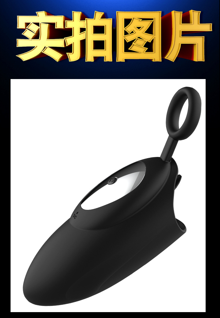 Electric Male Masturbator Cup with Silicone Sleeve, Portable Handheld Design — detail image 19