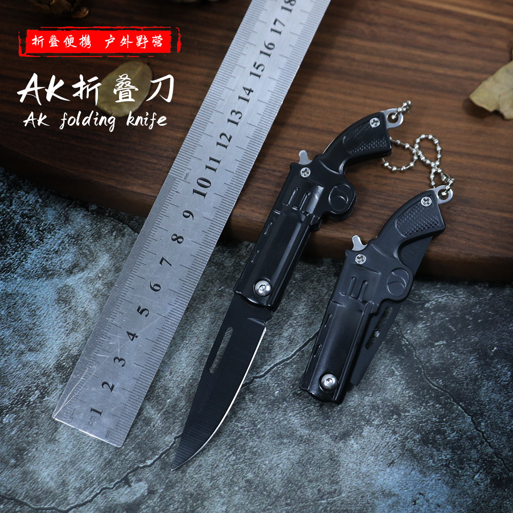 手枪款创意折刀不锈钢折叠刀户外野营迷你便携小刀钥匙扣刀水果刀
