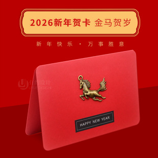 ���R�R�qϵ��2026�R���´���I�T���͑������R�����xף���R��