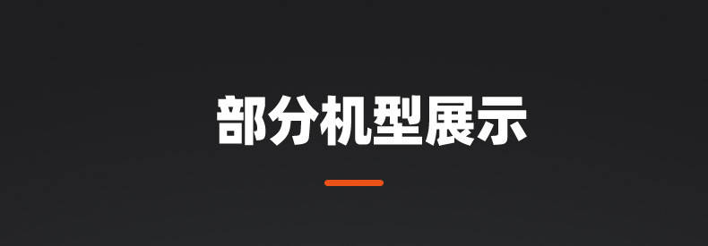 定做通用型钻孔攻丝机多轴伺服攻牙机多轴钻厂家非标自动攻牙机