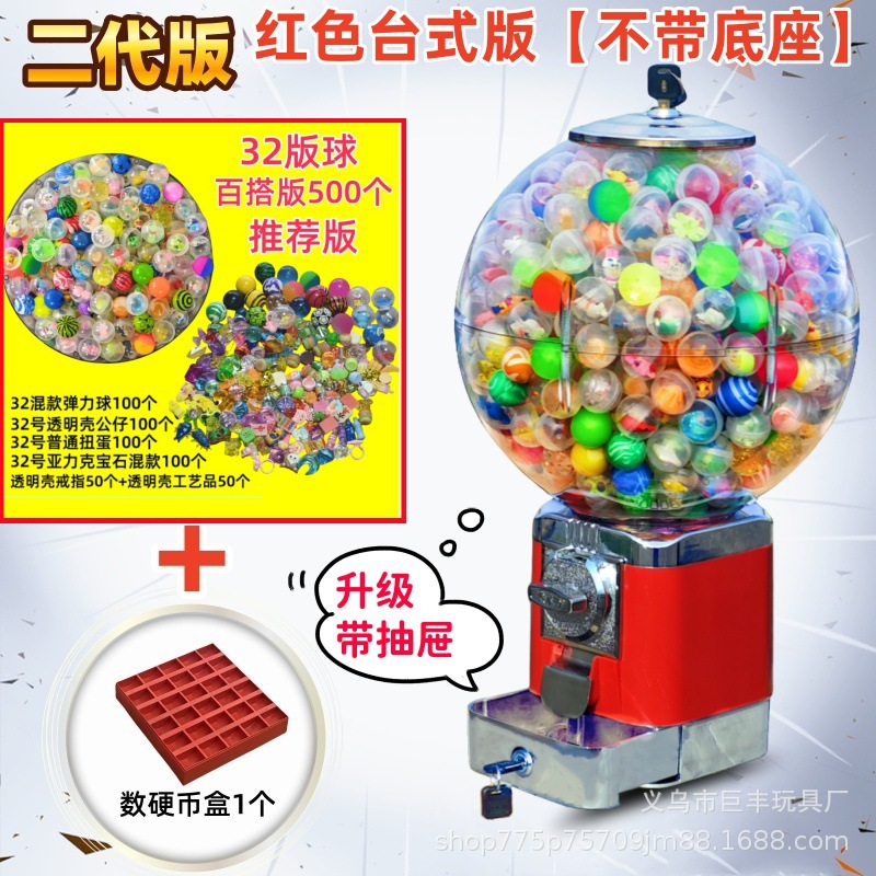 Fabricante verdadero máquina de torsión de huevos de un dólar máquina de monedas para niños 32 juguetes de bolas elásticas máquina expendedora venta directa