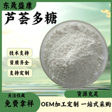 Դ�^���S �J�C����30%-98%�J�C��ȡ�� ֲ����ȡˮ�����J�C���ɷ�
