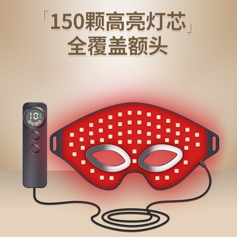 クロスボーダー赤い光のシリカゲルの目の保護器の光子の柔らかい目の器のLEDの発熱のアイマスクの加熱の熱い当ての美眼器の家庭用|undefined