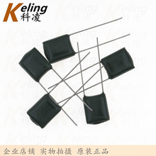 ڵ 2A104J 0.1UF 100NF CL11Ĥ 100V 5% 11000ֻ