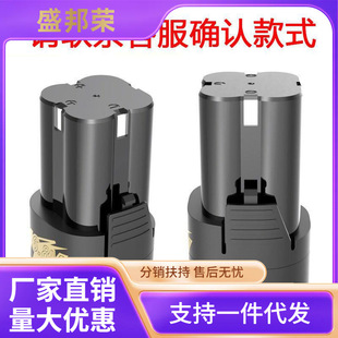 SֱN녿늳ش168vD8V16늄ݽz