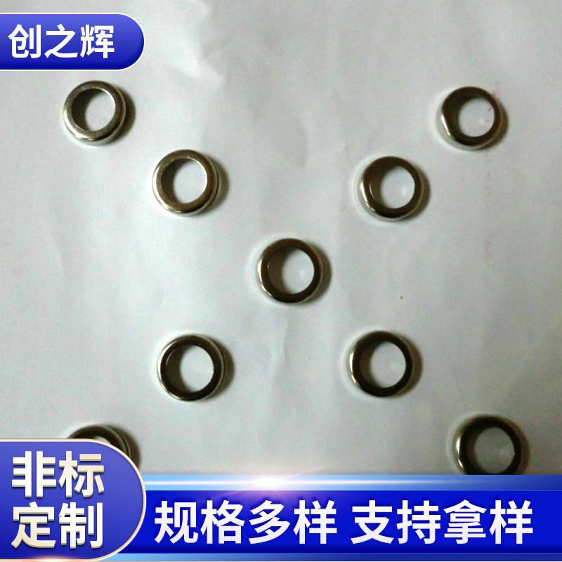 广州五金冲压件厂家供应冲压标牌 五金卡条 电脑卡条