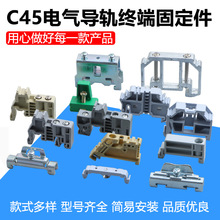C45�����ն˹̶���E/UK������ĩ�˶�ͷ���ʽ��̼����߶��ӱ����