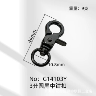 ������3���Q�ۺϽ�耳׿����r��耳�Ȧ���������diy�Ʒ���