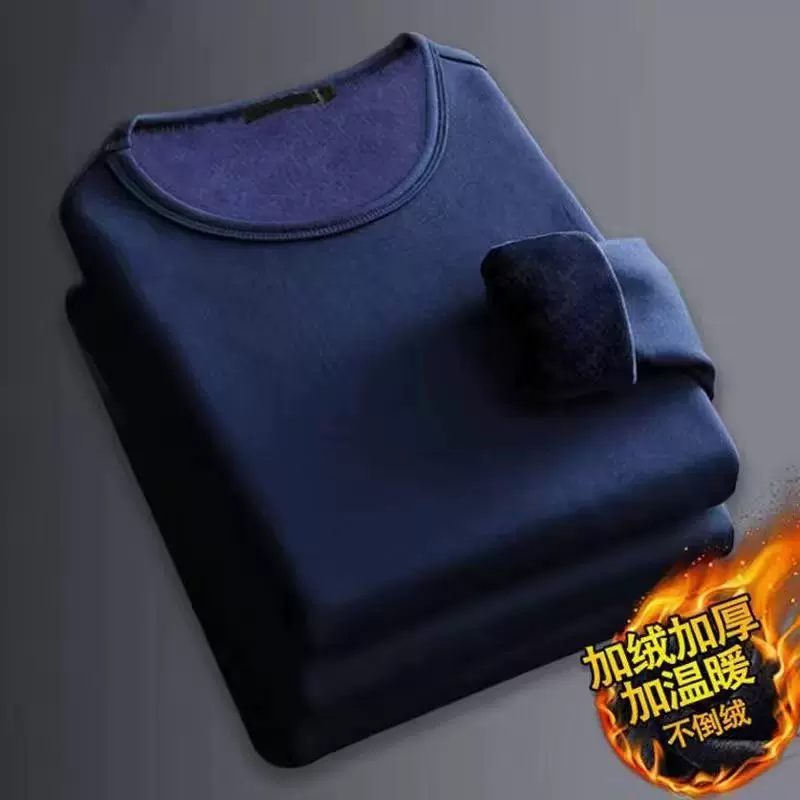 保暖长袖男士加绒紧修身2025冬季打底衫长袖马甲男内穿